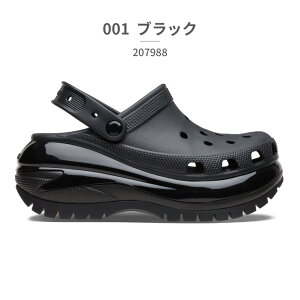 yX[p[Z[z ySz NbNX T_ Y fB[X K NbV NbO 207988 crocs t MEGA CRUSH CLOG 