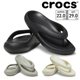 crocs サンダル メンズ レディース メロウ リカバリー フリップ 208437 001 1LM 2Y2 クロックス MELLOW RECOVERY FLIP【ラッピング不可】 トングサンダル コンフォートサンダル リカバリーサンダル