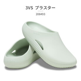 【送料無料】 クロックス サンダル メンズ レディース メロウ リカバリー クロッグ 208493 001 160 1LM 3J5 3VS crocs MELLOW RECOVERY CLOG スリッポン つっかけ コンフォートサンダル リカバリーサンダル