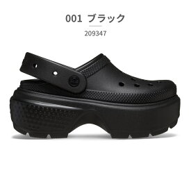 【ランキング受賞】 【送料無料】 クロックス サンダル メンズ レディース ストンプ クロッグ 209347 001 0WV crocs 2024春夏 STOMP CLOG 厚底