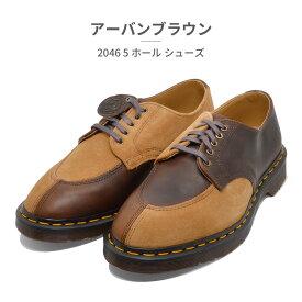 【お買い物マラソン】 【全国送料無料】 ドクターマーチン メンズ 5ホールブーツ 国内正規販売代理店 31043001 31043333 Dr.Martens 2046 ドレスシューズ REGENCY CALF/REPELLO CALF SUEDE