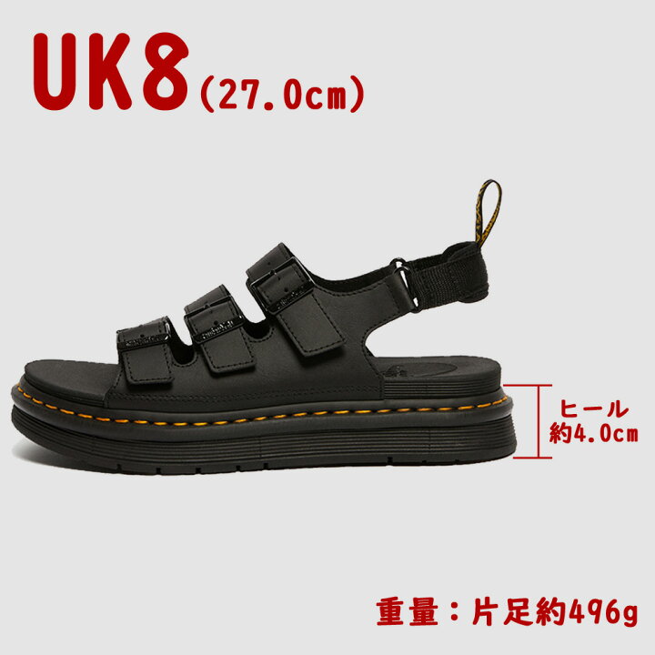 楽天市場】【お買い物マラソン】 ドクターマーチン Dr.Martens 国内 