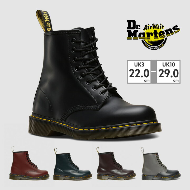 楽天市場 ドクターマーチン 国内正規品 Dr Martens 1460 8ホール メンズ レディース ブーツ 1460 8eye Boot 1102 1102 つるや