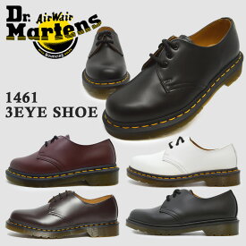 ドクターマーチン 国内正規品 Dr.Martens 3ホール 1461 レディース メンズ 10085001 10085600 26226100 27284626 10078001