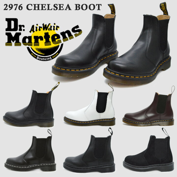 楽天市場】ドクターマーチン 国内正規販売店 Dr.Martens 2976 CHELSEA 