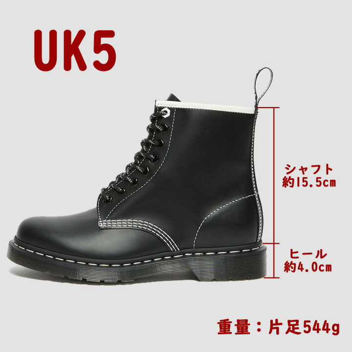 楽天市場 ドクターマーチン ブーツ レディース メンズ 1460 Bw 8 Eye Boot エイトホールブーツ Dr Martens 22春夏 つるや