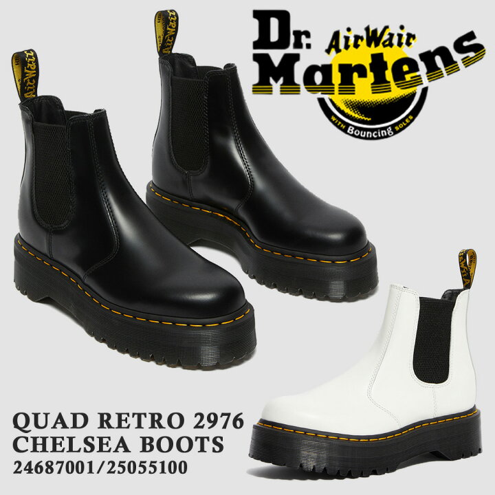 楽天市場】ドクターマーチン 国内正規販売店 Dr.Martens クアッド  