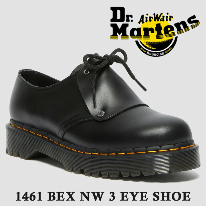 楽天市場】ドクターマーチン 国内正規販売店 Dr.Martens レディース  