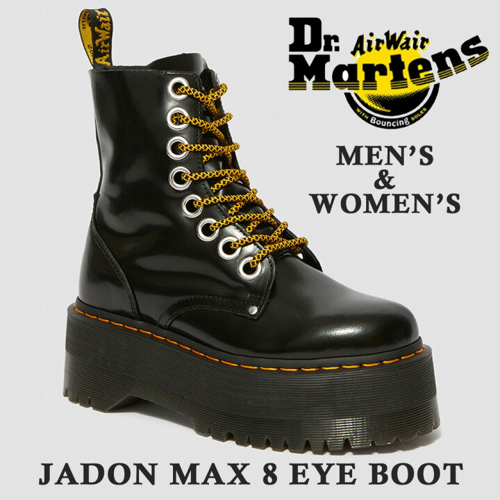 楽天市場】ドクターマーチン JADON MAX 国内正規販売店 ジェイドン 