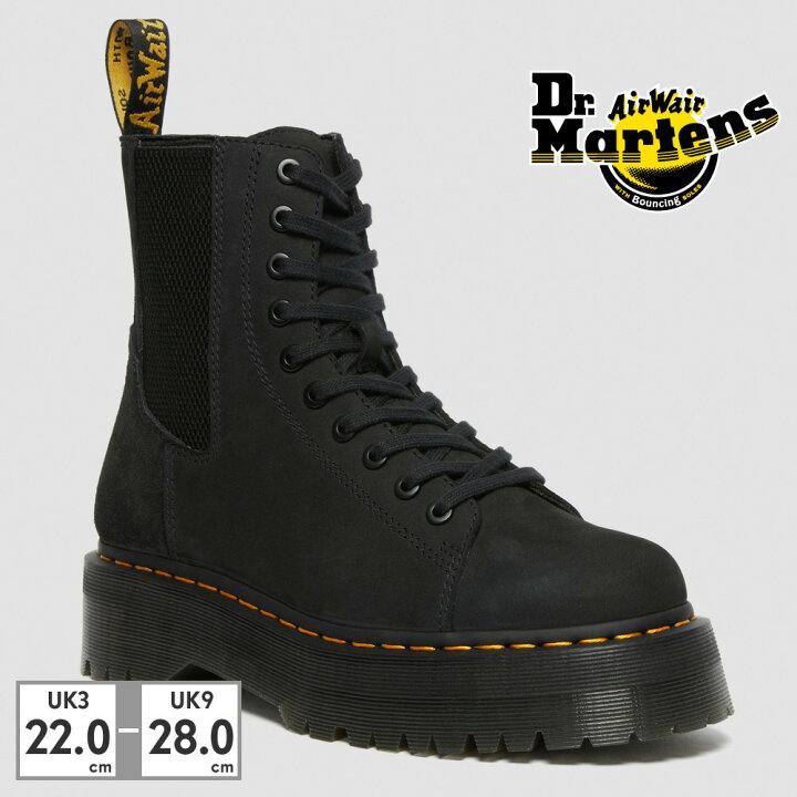 楽天市場】ドクターマーチン 国内正規販売店 Dr.Martens JADON LTT 10  
