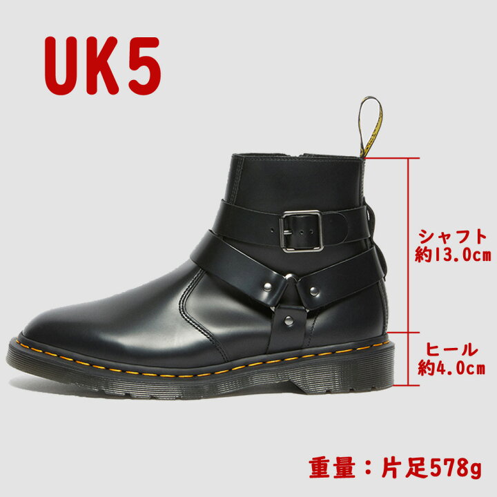 楽天市場】【スーパーセール】 ドクターマーチン 国内正規販売店 Dr 