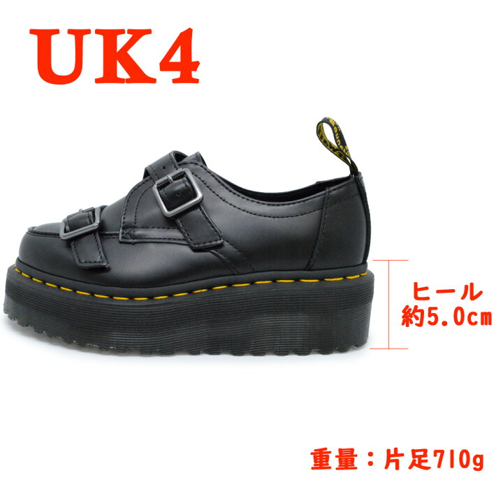 楽天市場】【お買い物マラソン】 ドクターマーチン 国内正規販売店 Dr 