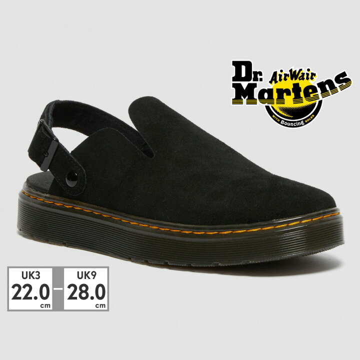 楽天市場】ドクターマーチン 国内正規販売店 Dr.Martens CARLSON SUEDE 