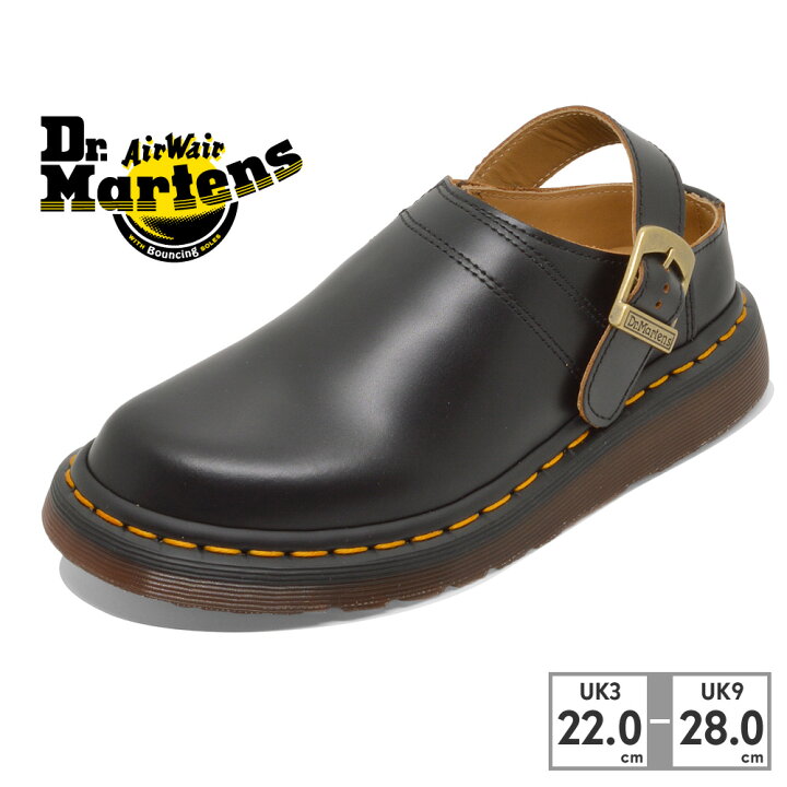 楽天市場】Dr.Martens サンダル メンズ レディース 30627001 ドクター 