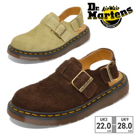 【お買い物マラソン】 Dr.Martens サンダル メンズ レディース 30669201 30669385 ドクターマーチン 2023春夏 MIE JORGE 国内正規販売代理店 スリッポン スエード