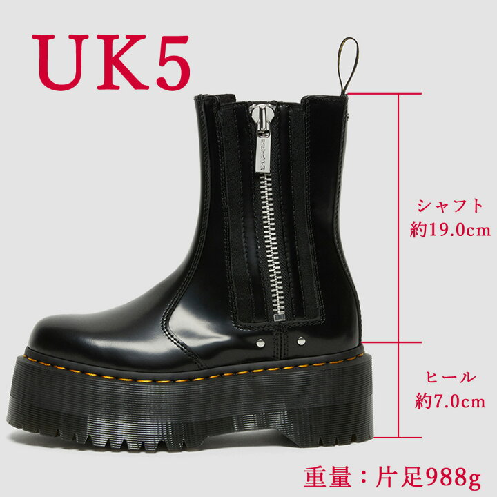 楽天市場】ドクターマーチン 国内正規販売店 ブーツ レディース 2976 