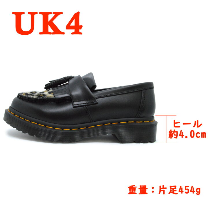 楽天市場】ドクターマーチン 国内正規販売店 Dr .Martens 26234021 