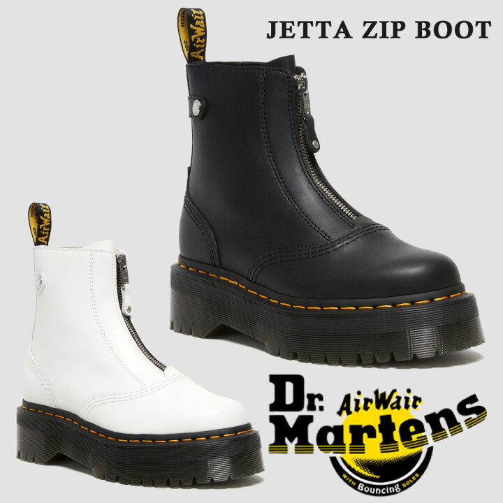 楽天市場】ドクターマーチン 国内正規販売店 レディース JETTA ZIP 