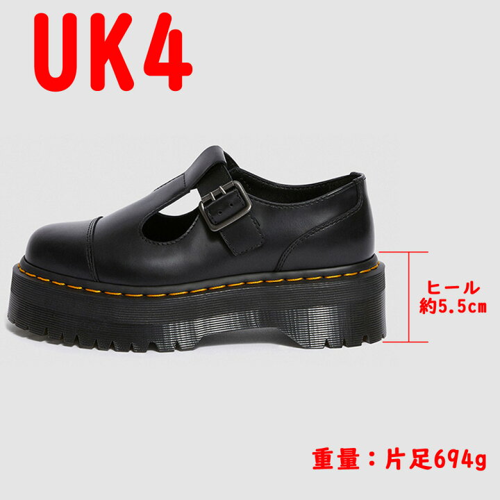 楽天市場】ドクターマーチン 国内正規販売店 レディース POLLEY Tバー 