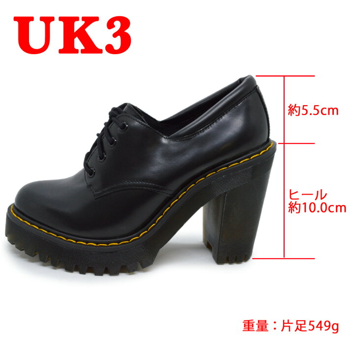 楽天市場】【スーパーセール】 ドクターマーチン 国内正規販売店 Dr 