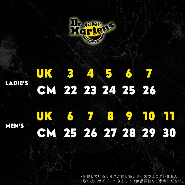 楽天市場】ドクターマーチン 国内正規販売店 Dr.Martens サロメ ヒール  