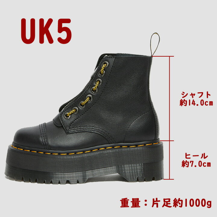 楽天市場】【お買い物マラソン】 ドクターマーチン 国内正規販売 