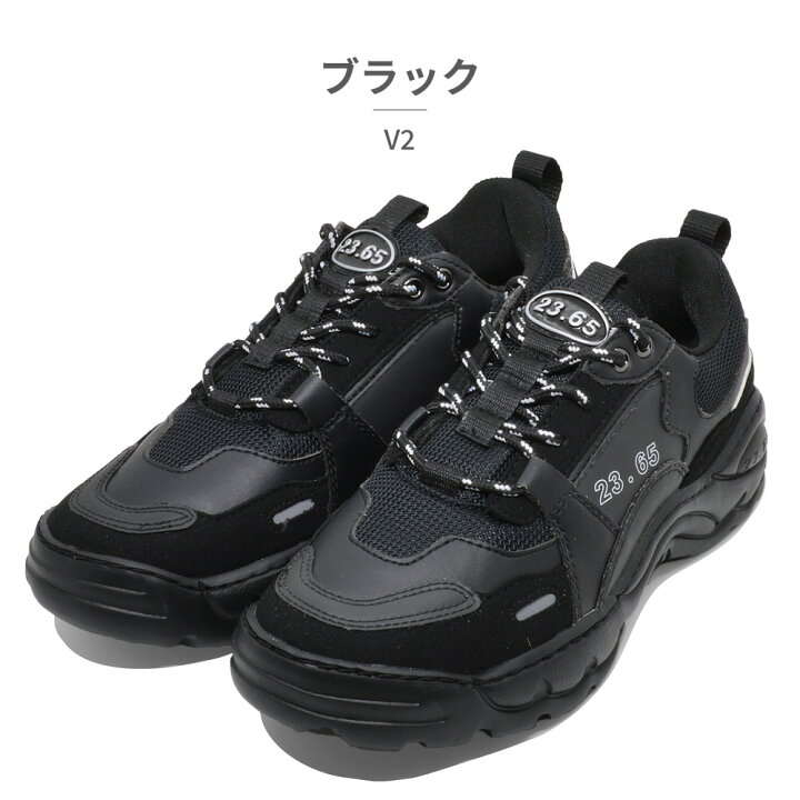 楽天市場】【全国送料無料】 23.65 イーシプサムチョンユクオ 