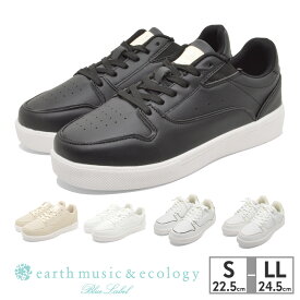 【お買い物マラソン】 アースミュージック&エコロジー スニーカー レディース EM-401 earth music&ecology コートシューズ