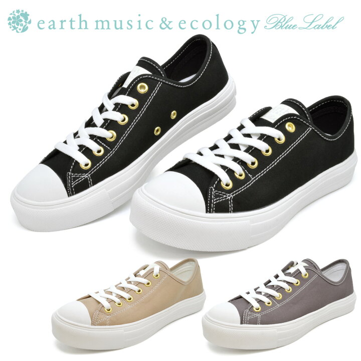 楽天市場 アース ミュージック エコロジー スニーカー 靴 スリッポン レディース キャンバス Earth Music Ecology Em 651 Em651 つるや