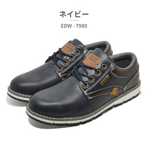 EDWIN Xj[J[ Y EDW-7980 GhEB L h h