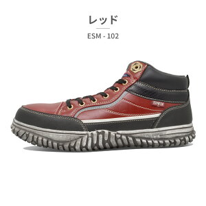 EDWIN Xj[J[ Y tFAXg[ ESM-102 GhEB ƌC |Sc h ~hJbg