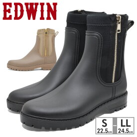 EDWIN ブーツ レディース 23000 エドウィン サイドゴアブーツ 厚底 サイドファスナー