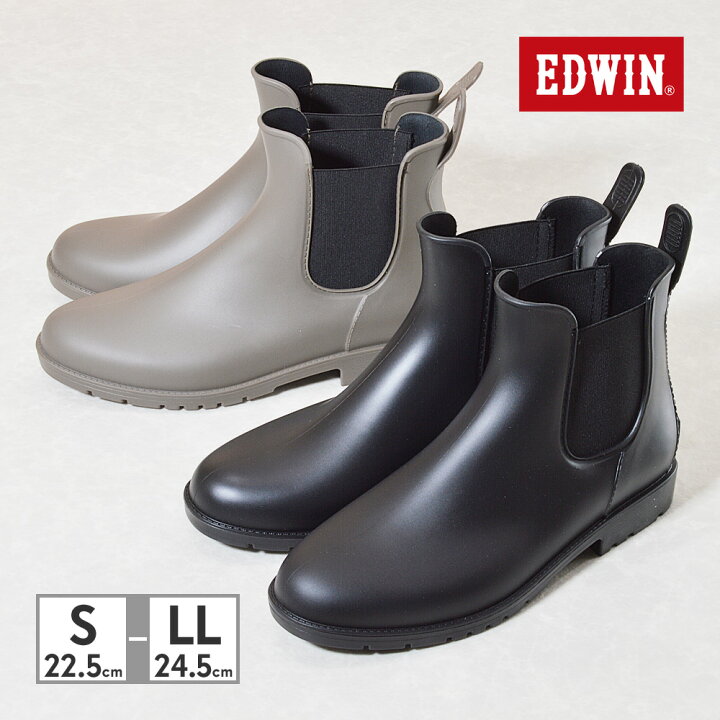 楽天市場 エドウィン レディース サイドゴア レインブーツ Edwin Bl Oak Bl1 防水 雨 レインシューズ つるや