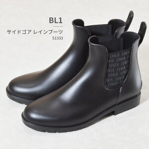 EDWIN CV[Y fB[X 51333 GhEB