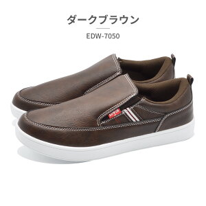 EDWIN Xb| Y EDW-7050 GhEB