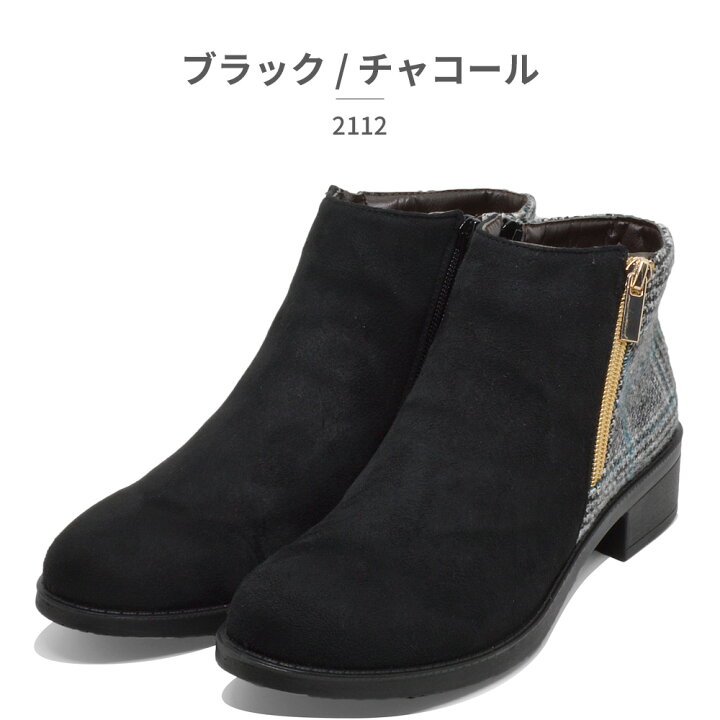 楽天市場】【30%OFF!! 送料無料 あす楽】 ブーツ レディース  