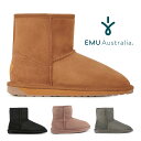 【全国送料無料】 EMU Australia ムートンブーツ レディース スティンガーミニ W10003 エミュ オーストラリア 2025秋冬 Stinger Mini シープスキン 撥水 定番