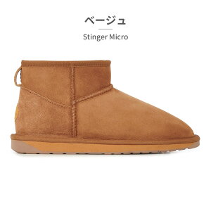 ySz EMU Australia [gu[c fB[X XeBK[ }CN W10937 G~ I[XgA 2025H~ Stinger Micro V[vXL  