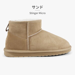 ySz EMU Australia [gu[c fB[X XeBK[ }CN W10937 G~ I[XgA 2025H~ Stinger Micro V[vXL  