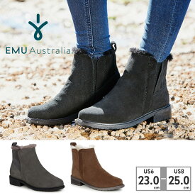 【全国送料無料】 EMU Australia ブーツ レディース パイオニア W11292 エミュ オーストラリア 2023秋冬 Pioneer サイドゴア ウール 撥水 ファー 防寒
