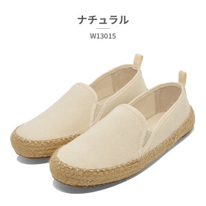 ySz EMU Australia Xb| fB[X K I[KjbN W13015 G~ I[XgA Gum Organic