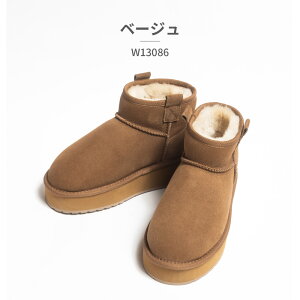 ySz EMU Australia [gu[c fB[X XbV[ tbgtH[ W13086 G~ I[XgA 2025H~ Thresher Flatform V[vXL TChSA  