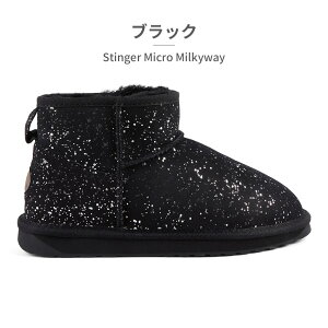 ySz EMU Australia [gu[c fB[X W13186 G~ I[XgA 2025H~ STINGER MICRO MILKYWAY V[vXL