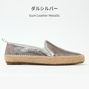 EMU Australia Xb| fB[X K U[^bN W13258 G~ I[XgA Gum Leather Metallic X[XU[