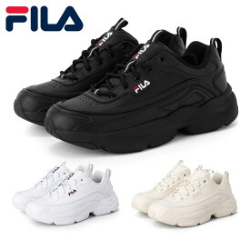 【スーパーセール】 FILA スニーカー メンズ レディース レイトナ UFW25043 フィラ RAYTONA