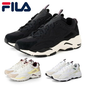 【スーパーセール】 FILA スニーカー メンズ レディース レイトレーサーボックス UFW25053 フィラ RAY TRACER BOX 厚底