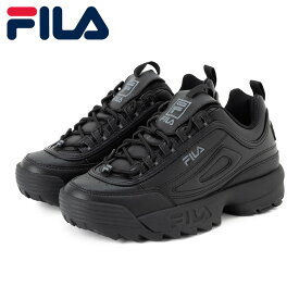 【スーパーセール】 FILA スニーカー メンズ レディース ディスラプター2 USS25031 フィラ FILA DISRUPTOR II 厚底