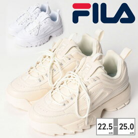 【送料無料(沖縄県・北海道を除く)】 FILA スニーカー レディース ディスラプター II USS23029 100 101 フィラ DISRUPTOR II 厚底 定番 ダッドシューズ