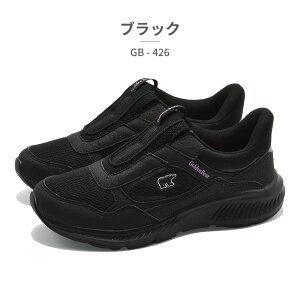 yX[p[Z[z Golden Bear Xb| fB[X GB-426 S[fxA Xj[J[ L 4E y nYt[