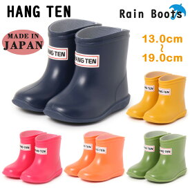 ハンテン キッズ Rain Boots レインブーツ HANG TEN HT4828 長靴 ワイズ2E 日本製